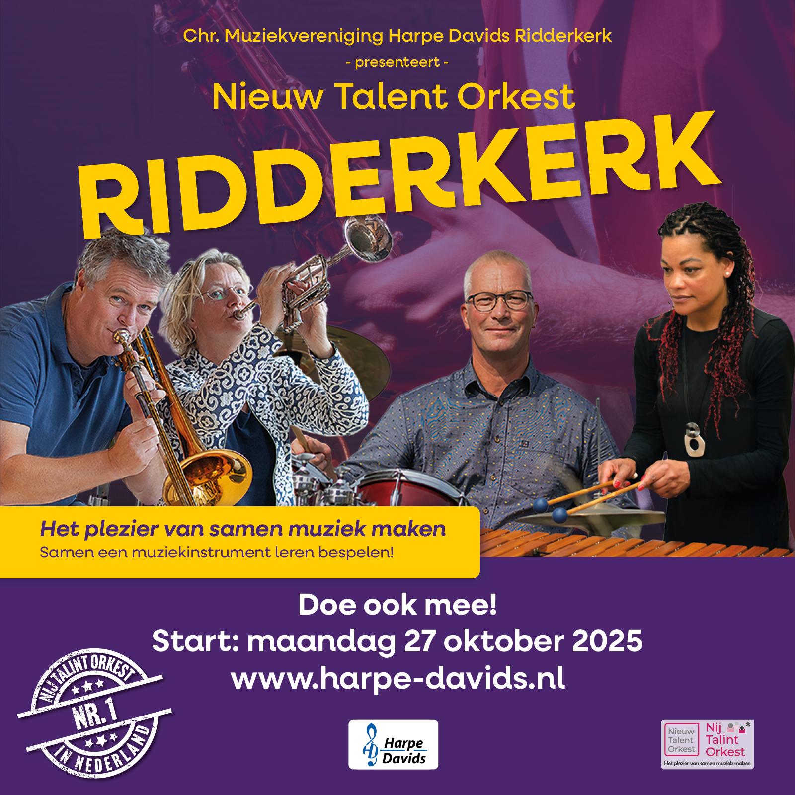 25031000 NTO Post Ridderkerk 12001200px