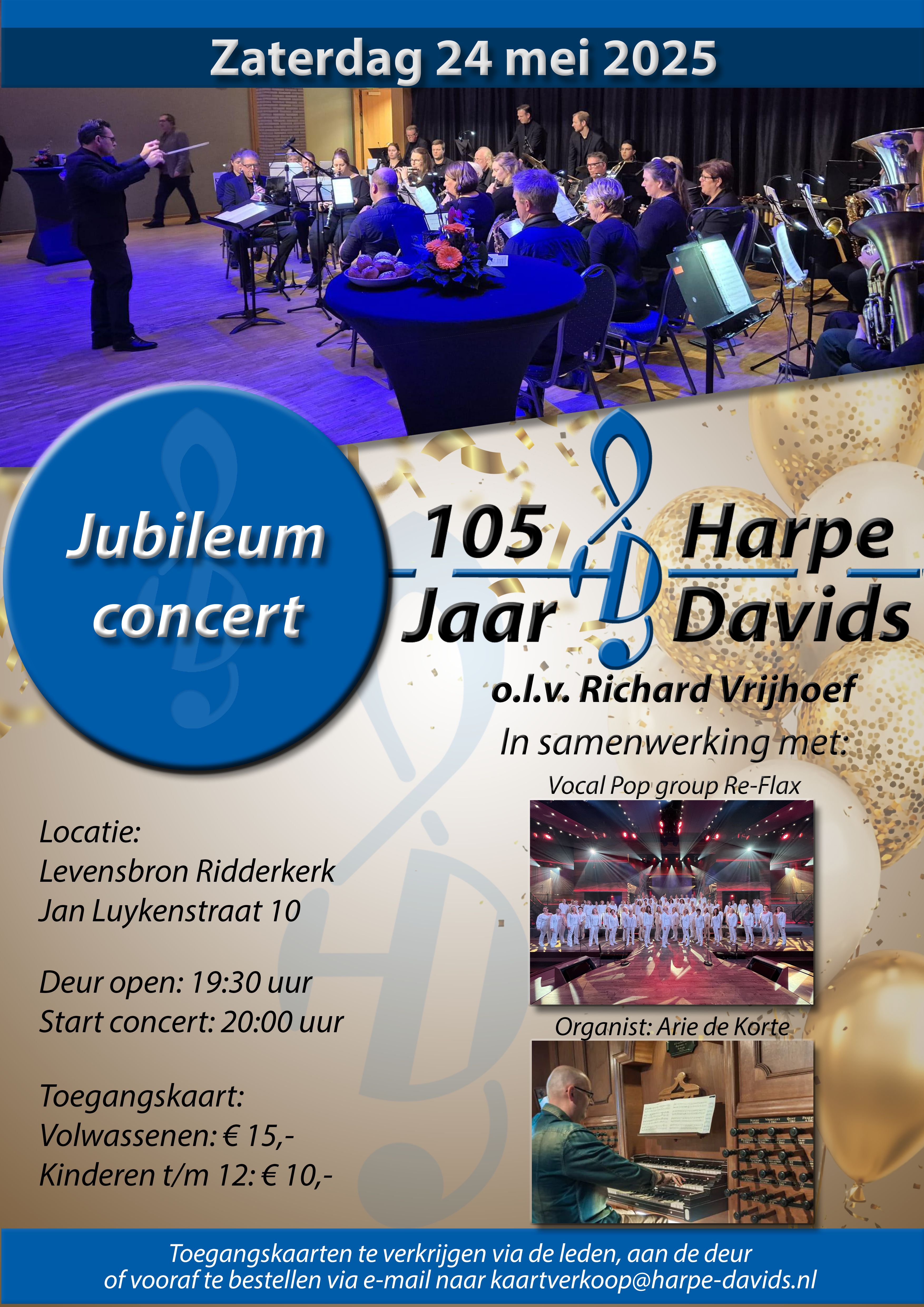 HDJC25   Flyer